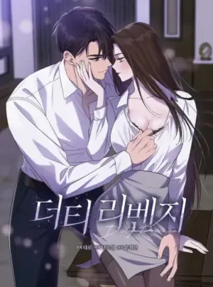 Truyện tranh [ 18+ ] Sự trả thù bẩn thỉu