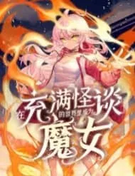 Truyện tranh Tại Thế Giới Với Đầy Những Câu Chuyện Ma Quái Trở Thành Ma Nữ
