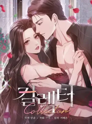 Truyện tranh Nhà Sưu Tầm