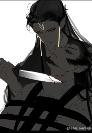 Truyện tranh Thân Công Báo x Lộc Đồng