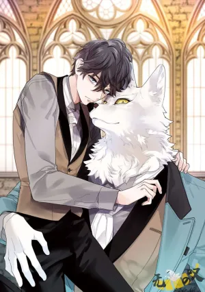 Truyện tranh Vị Hôn Phu Alpha Thứ Hai Của Tôi