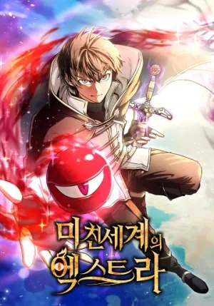 Truyện tranh Nhân Vật Phụ Trong Thế Giới Điên Loạn