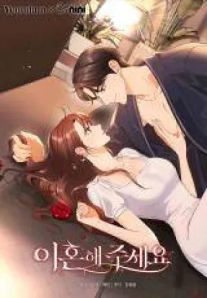 Truyện tranh Please Divorce Me