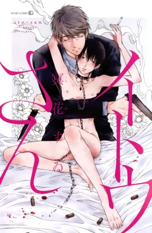 Truyện tranh Ito-san