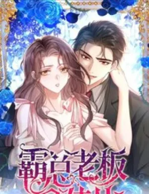 Truyện tranh Tổng Tài Bá Đạo Hóa Ra Lại Là Người Hầu