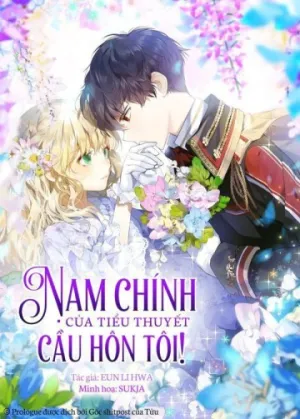 Truyện tranh nam chính của tiểu thuyết cầu hôn tôi