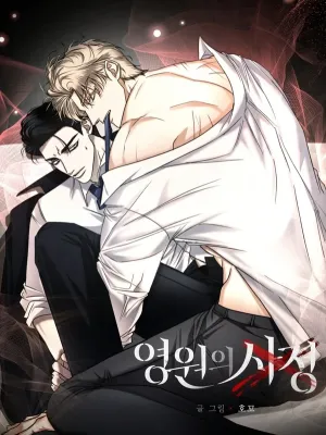 Truyện tranh Định Mệnh Vĩnh Cửu