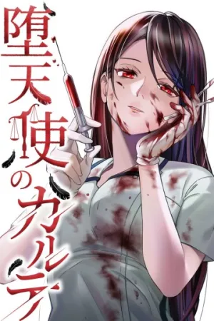 Truyện tranh Diagnosis From a Fallen Angel