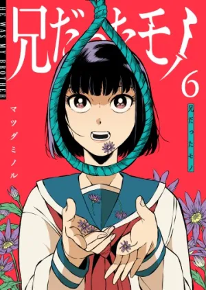 Truyện tranh He Was My Brother