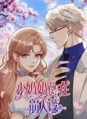 Truyện tranh Thiếu Phu Nhân Luôn Làm Hình Tượng Sụp Đổ