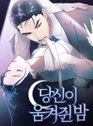 Truyện tranh Màn Đêm Trong Tay Người