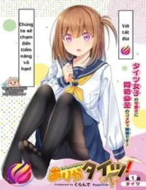 Truyện tranh Thanktights