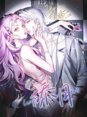 Truyện tranh Thiểm Nguyệt