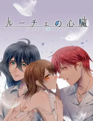 Truyện tranh Trái Tim Của Luce