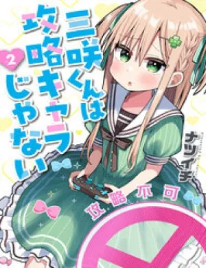 Truyện tranh Misaki-Kun Không Thể Bị Thu Phục