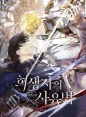 Truyện tranh Cách nuôi dưỡng vật hi sinh