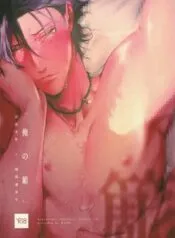 Truyện tranh Ore no Sasara – Hypnosis Mic dj