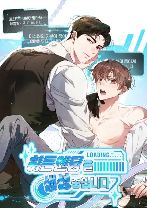 Truyện tranh Tạo Ra Kết Thúc Ẩn