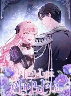 Truyện tranh Không Phải Con Trai Mà Là Cha