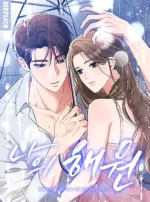 Truyện tranh Đại Dương Của Tôi