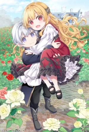 Truyện tranh Shinu Unmei ni Aru Akuyaku Reijou no Ani ni Tensei shitanode, Imouto wo Sodatete Mirai wo Kaetai to Omoimasu