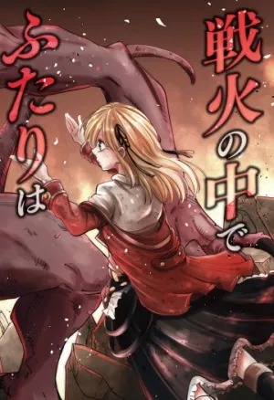 Truyện tranh The Beast of the Chocolate Lily