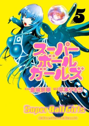 Truyện tranh Super Ball Girls