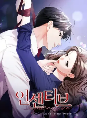 Truyện tranh Chính Sách Khuyến Khích