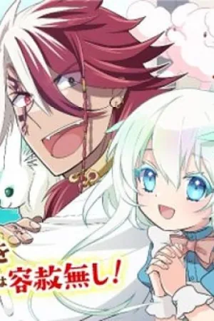 Truyện tranh Ông Chủ Quán Cà Phê Đáng Yêu Ấy Từng Là Hải Tặc Khét Tiếng Nhất!