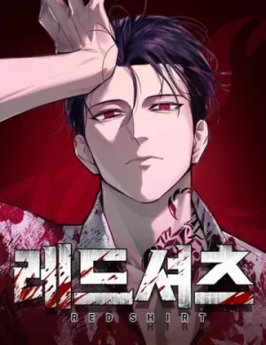 Truyện tranh Sát Thủ Áo Đỏ