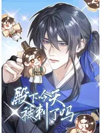 Truyện tranh Hôm Nay Điện Hạ Bị Ám Sát Rồi À?