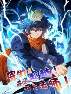 Truyện tranh Pháp Sư Ký Sinh