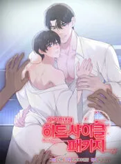 Gói Phục Vụ Chu Kỳ Nhiệt