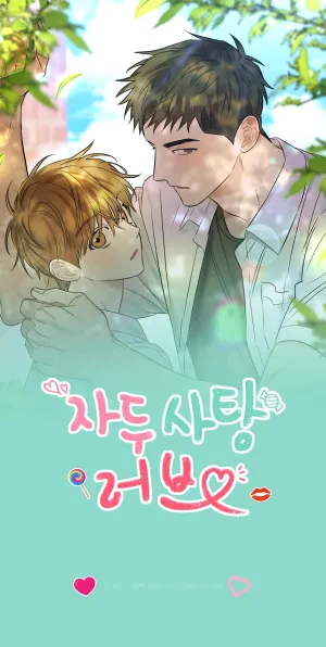 Truyện tranh Mận Ngọt Tình Yêu