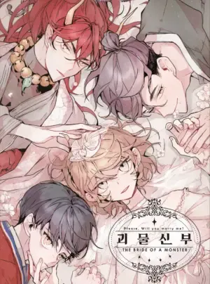 Truyện tranh Cô Dâu Của Quái Vật