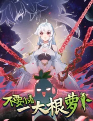 Truyện tranh Đừng Xem Thường Một Củ Cải