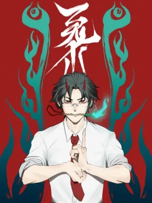 Truyện tranh Bách Quỷ Lục