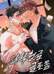 Truyện tranh Phòng VIP Đổi Đời