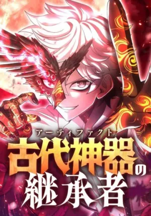 Truyện tranh Kế Thừa Thần Khí Viễn Cổ (Artifact)