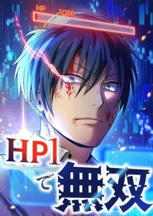 Truyện tranh Thống Trị Với Chỉ 1 Máu