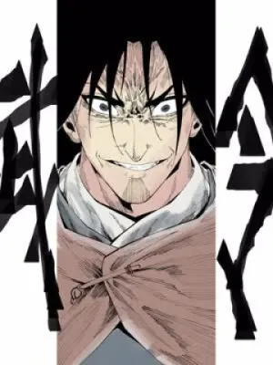 Truyện tranh Võ Lệnh