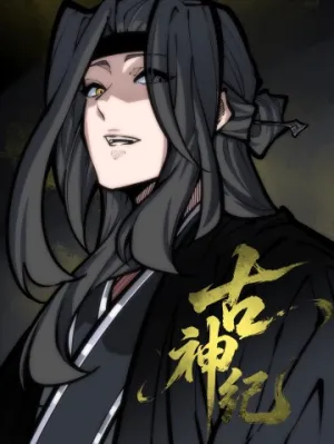 Truyện tranh Cổ Thần Ký