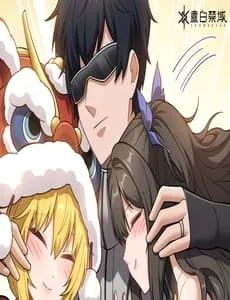 Truyện tranh Có Quá Nhiều Người Thích Trợ Lý