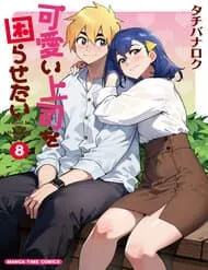 Truyện tranh Tôi Muốn Được Chọc Ghẹo Bà Sếp Dễ Thương Của Mình