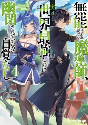 Truyện tranh Cựu Dũng Sĩ Mạnh Nhất Giờ Chỉ Là Nhân Vật Phụ