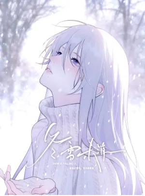 Truyện tranh Tuyết Đông Chưa Tan