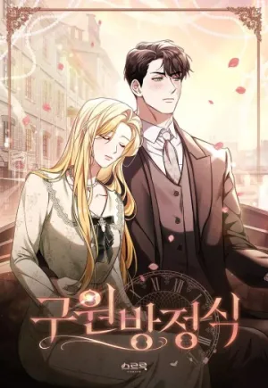 Truyện tranh Sự Chuộc Lỗi Của Bá Tước Nottingham