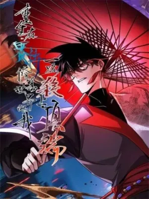 Truyện tranh Trở Lại Từ Cái Chết, Ta Thống Trị Kỷ Nguyên Tu Tiên Số