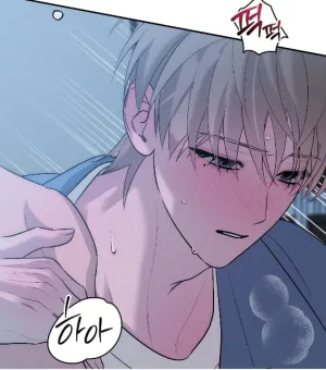 Truyện tranh Dạy Dỗ Em Đi, Crush