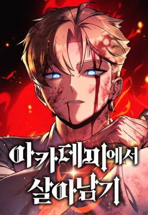 Truyện tranh Cẩm Nang Sinh Tồn Của Nhân Vật Phụ Ở Học Viện